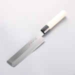 Sakai Takayuki Chef Series [Left Handed] Silver Steel No.3 Usuba 180mm Magnolia Handle - Japannywholesale