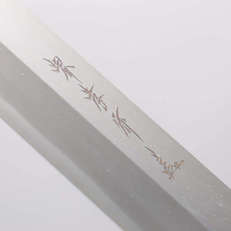 Sakai Takayuki Chef Series [Left Handed] Silver Steel No.3 Usuba 180mm Magnolia Handle - Japannywholesale