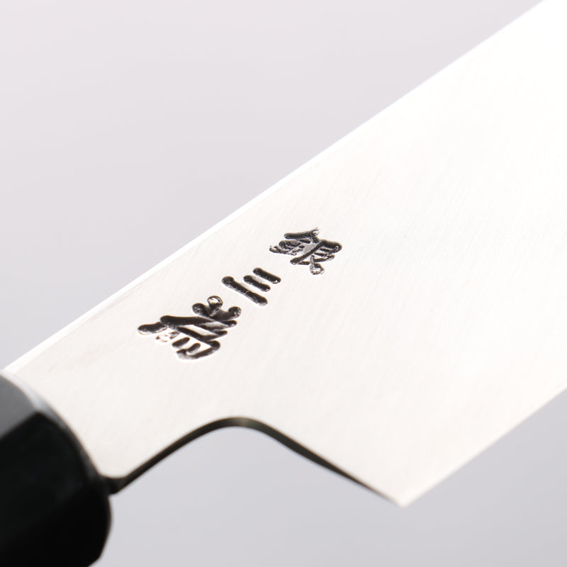 Sakai Takayuki Chef Series [Left Handed] Silver Steel No.3 Usuba 180mm Magnolia Handle - Japannywholesale