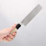 Sakai Takayuki Chef Series [Left Handed] Silver Steel No.3 Usuba 180mm Magnolia Handle - Japannywholesale