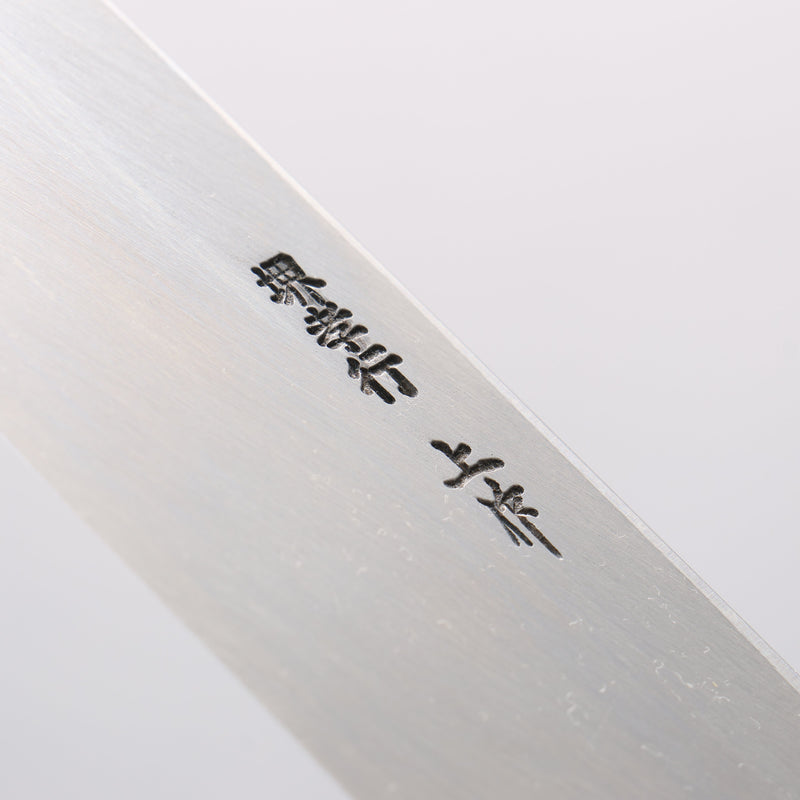 Sakai Takayuki White Steel No.3 Kasumitogi Mioroshi Deba 240mm Magnolia Handle - Japannywholesale