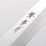 Sakai Takayuki Kasumitogi White Steel Fuguhiki Magnolia Handle - Japannywholesale