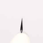 Sakai Takayuki Kasumitogi White Steel Fuguhiki Magnolia Handle - Japannywholesale