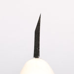 Sakai Takayuki Kasumitogi White Steel Deba 225mm Magnolia Handle - Japannywholesale