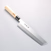 Sakai Takayuki Kasumitogi White Steel Hamokiri 270mm Magnolia Handle - Japannywholesale