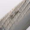 Seisuke AUS10 Hammered Damascus Rope Pattern Santoku 170mm Burnt Oak Handle - Japannywholesale