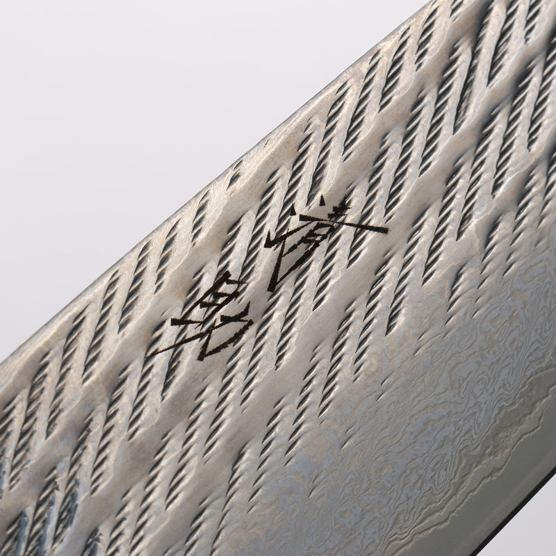 Seisuke AUS10 Hammered Damascus Rope Pattern Santoku 170mm Burnt Oak Handle - Japannywholesale