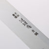 Minamoto Akitada Blue Steel No.2 Yanagiba 240mm Ebony Wood Handle - Japannywholesale