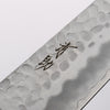 Seisuke AUS8 Hammered Gyuto 180mm Brown Pakka wood Handle - Japannywholesale
