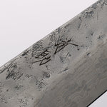 Seisuke Swedish Steel-stn Damascus Washiji Gyuto 210mm Magnolia Handle - Japannywholesale