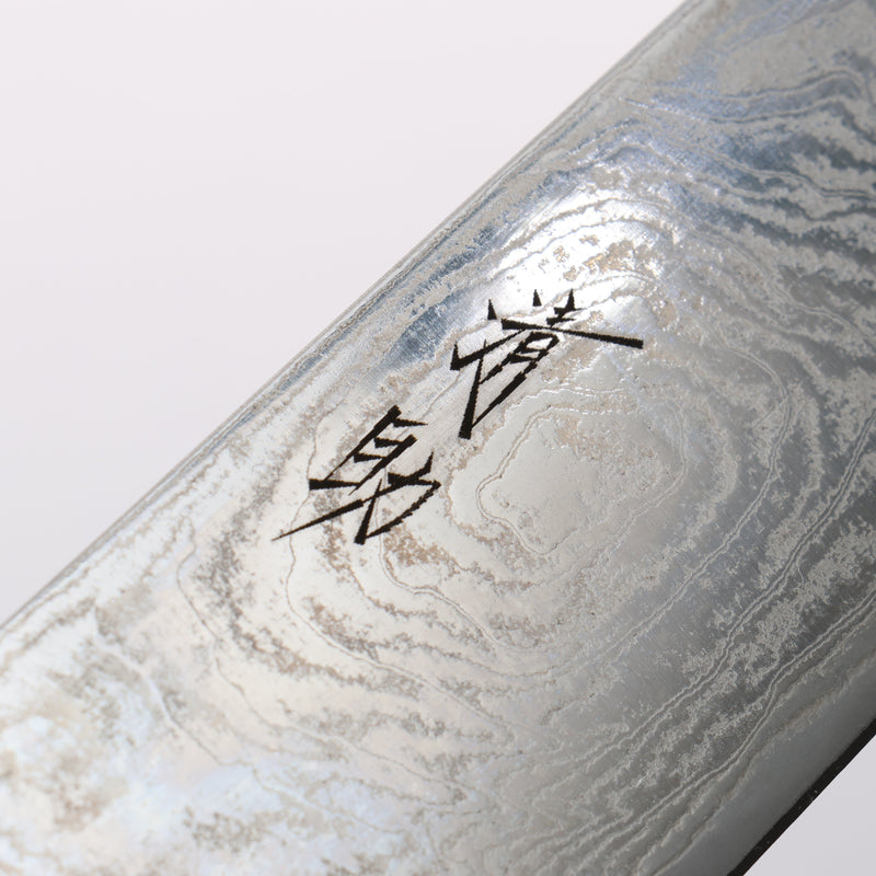 Seisuke Nami AUS10 Mirrored Finish Damascus Kiritsuke Gyuto 210mm Red Pakka wood Handle - Japannywholesale