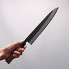 Nao Yamamoto Blue Steel Kurouchi Sujihiki 270mm Walnut Handle - Japannywholesale