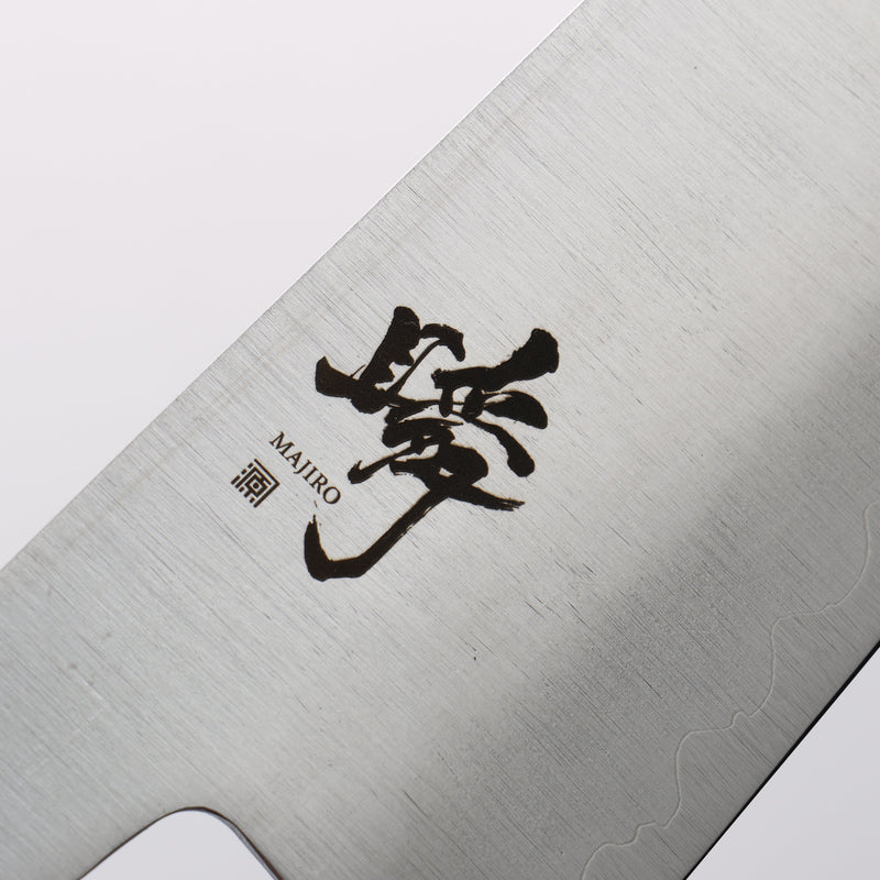 Shigeki Tanaka Majiro Silver Steel No.3 Santoku 165mm Ebony Wood Handle - Japannywholesale