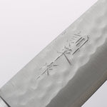 Kunihira VG1 Hammered Small Santoku 130mm Black Pakka wood Handle - Japannywholesale