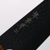Sakai Takayuki Kurokage VG10 Hammered Teflon Coating Kiritsuke Gyuto 190mm Burnt Oak (Lacquered) Handle - Japannywholesale