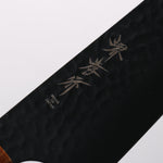Sakai Takayuki Kurokage VG10 Hammered Teflon Coating Kiritsuke Gyuto 190mm Burnt Oak (Lacquered) Handle - Japannywholesale