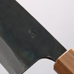 Seisuke Blue Steel No.1 Black Finished Gyuto 210mm Burnt Chestnut (ferrule: Cherry Wood) Handle - Japannywholesale