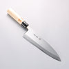 Sakai Takayuki Kasumitogi White Steel Deba 240mm Magnolia Handle - Japannywholesale