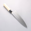 Sakai Takayuki Kasumitogi White Steel Deba 240mm Magnolia Handle - Japannywholesale
