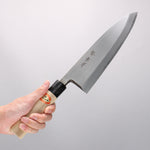 Sakai Takayuki Kasumitogi White Steel Deba 240mm Magnolia Handle - Japannywholesale