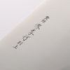 Sakai Takayuki Molybdenum Sushi Cut 240mm PC(Plastic) Handle - Japannywholesale