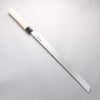 Sakai Takayuki White Steel No.2 Tuna 450mm - Japannywholesale