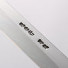 Sakai Takayuki White Steel No.2 Tuna 450mm - Japannywholesale