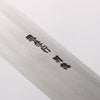 Sakai Takayuki White Steel No.2 Tuna 600mm - Japannywholesale