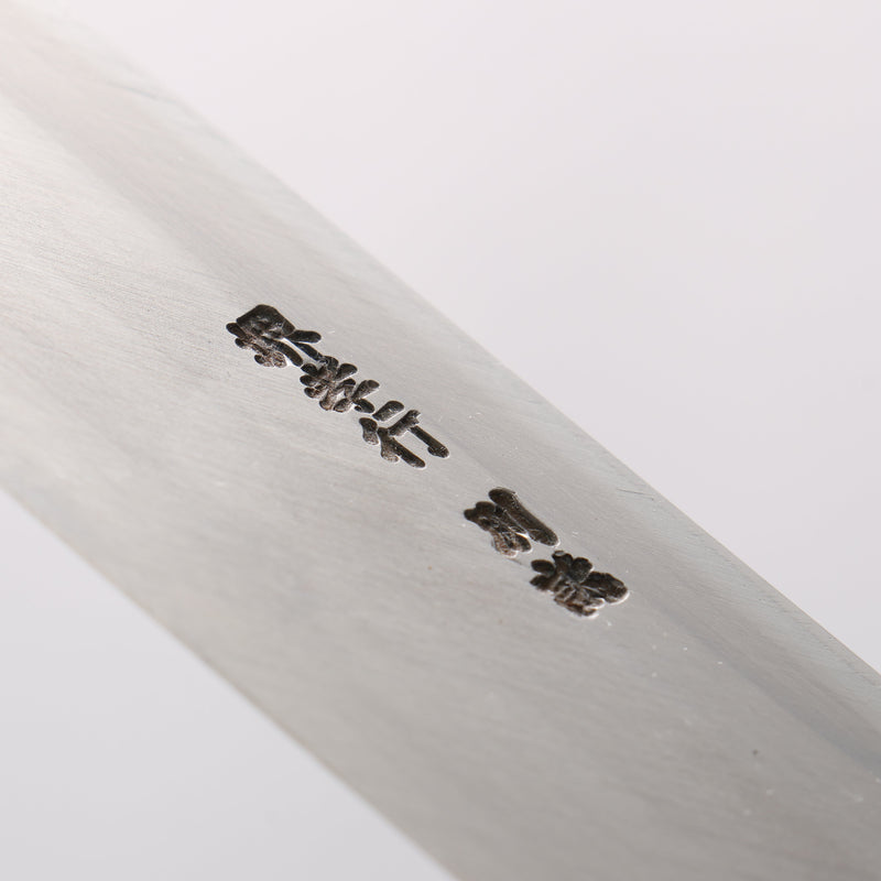 Sakai Takayuki White Steel No.2 Tuna 600mm - Japannywholesale
