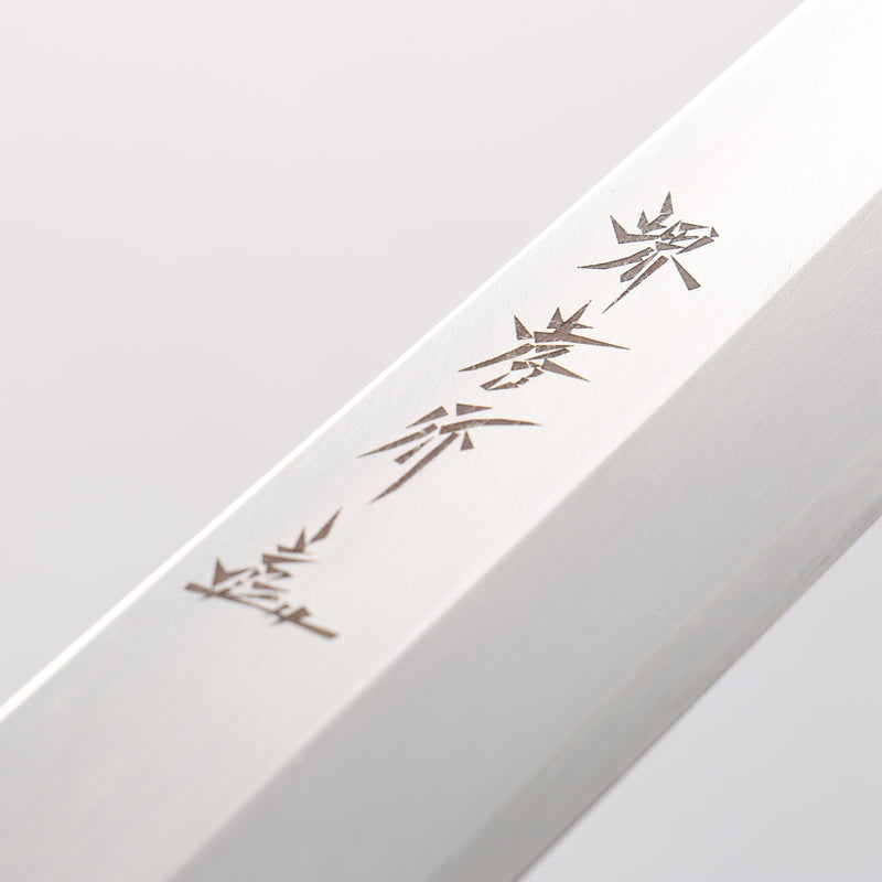 Sakai Takayuki Molybdenum Yanagiba 300mm PC(Plastic) Handle - Japannywholesale
