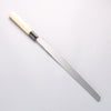 Sakai Takayuki Kasumitogi White Steel Takohiki - Japannywholesale