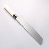 Sakai Takayuki Kasumitogi White Steel Hamokiri 300mm Magnolia Handle - Japannywholesale