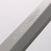 Sakai Takayuki Zangetsu Silver Steel No.3 Sakimaru Yanagiba Wenge Handle with Sheath - Japannywholesale
