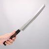Sakai Takayuki Zangetsu Silver Steel No.3 Sakimaru Yanagiba Wenge Handle with Sheath - Japannywholesale