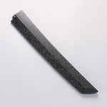 Sakai Takayuki Zangetsu Silver Steel No.3 Sakimaru Yanagiba Wenge Handle with Sheath - Japannywholesale
