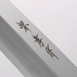 Sakai Takayuki [Left Handed] Kasumitogi White Steel Yanagiba Magnolia Handle - Japannywholesale