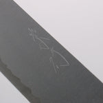 Shibata Takayuki Koutetsu Blue Super Gyuto 210mm Rosewood (Ferrule: Black Pakka Wood) Handle - Japannywholesale
