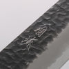 Oul Blue Super Hammered Black Finished Kiritsuke Gyuto 210mm Magnolia Handle - Japannywholesale