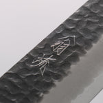 Oul Blue Super Hammered Black Finished Kiritsuke Gyuto 210mm Magnolia Handle - Japannywholesale