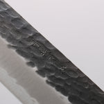 Oul Blue Super Hammered Black Finished Kiritsuke Gyuto 210mm Magnolia Handle - Japannywholesale