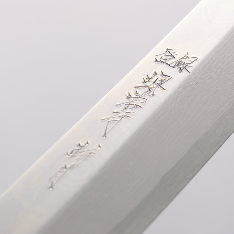Sakai Takayuki Zangetsu Enten Silver Steel No.3 Damascus Sakimaru Yanagiba 330mm Wenge with Double Water Buffalo Ring Handle with Sheath - Japannywholesale