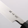 Sakai Takayuki Zangetsu Enten Silver Steel No.3 Damascus Sakimaru Yanagiba 330mm Wenge with Double Water Buffalo Ring Handle with Sheath - Japannywholesale