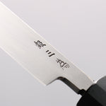 Sakai Takayuki Zangetsu Enten Silver Steel No.3 Damascus Sakimaru Yanagiba 330mm Wenge with Double Water Buffalo Ring Handle with Sheath - Japannywholesale