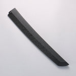 Sakai Takayuki Zangetsu Enten Silver Steel No.3 Damascus Sakimaru Yanagiba 330mm Wenge with Double Water Buffalo Ring Handle with Sheath - Japannywholesale
