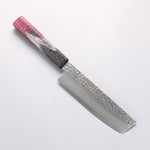 Sakai Takayuki Rinnou VG10 33 Layer Damascus Nakiri Japanese Knife 160mm Red Lacquered Handle - Japannywholesale