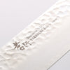 Sakai Takayuki Rinnou VG10 33 Layer Damascus Nakiri Japanese Knife 160mm Red Lacquered Handle - Japannywholesale