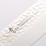 Sakai Takayuki Rinnou VG10 33 Layer Damascus Nakiri Japanese Knife 160mm Red Lacquered Handle - Japannywholesale