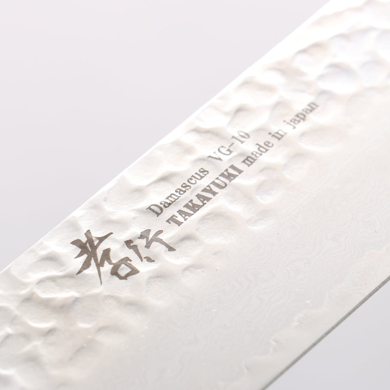 Sakai Takayuki Rinnou VG10 33 Layer Damascus Nakiri Japanese Knife 160mm Red Lacquered Handle - Japannywholesale