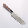 Sakai Takayuki Galaxy ZA-18 Damascus Nakiri 165mm Wenge Handle - Japannywholesale