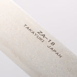 Sakai Takayuki Galaxy ZA-18 Damascus Nakiri 165mm Wenge Handle - Japannywholesale